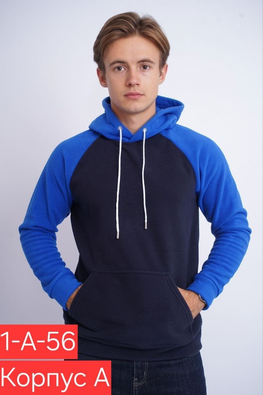 мужская толстовка,толстовки худи,толстовка с капюшоном,толстовка в стиле,толстовки кофта