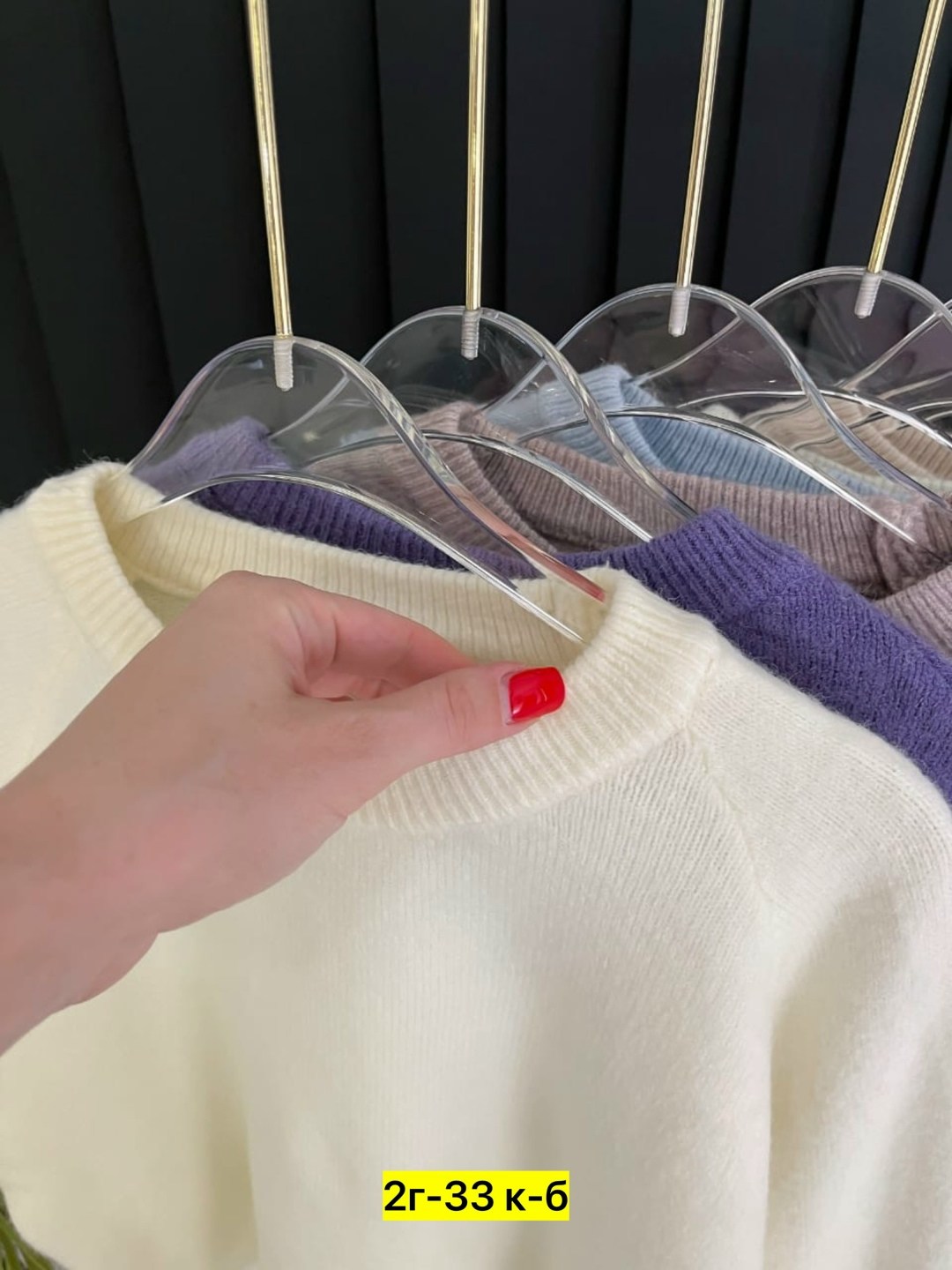 кофты молодежные,женская кофта,толстовки кофта,кофта свитер,свитера женские