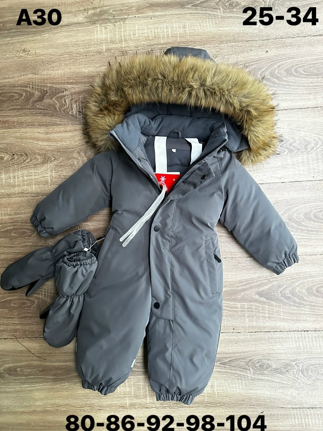 комбинезон зимний,зимний детский комбинезон,комбинезон зим,комбинезон зимний для мальчика,детские комбинезоны