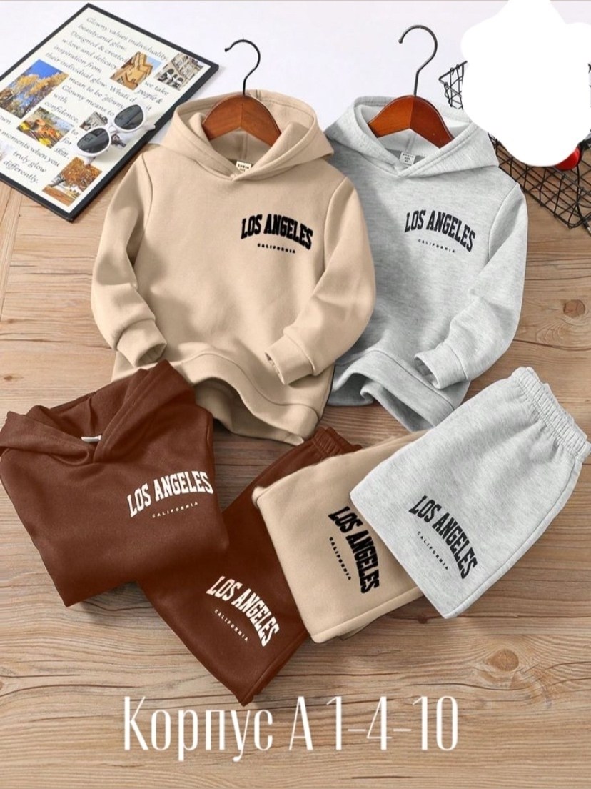 комплект повседневный,толстовка с капюшоном и принтом,спортивные костюм,одежда толстовка,толстовка с капюшоном