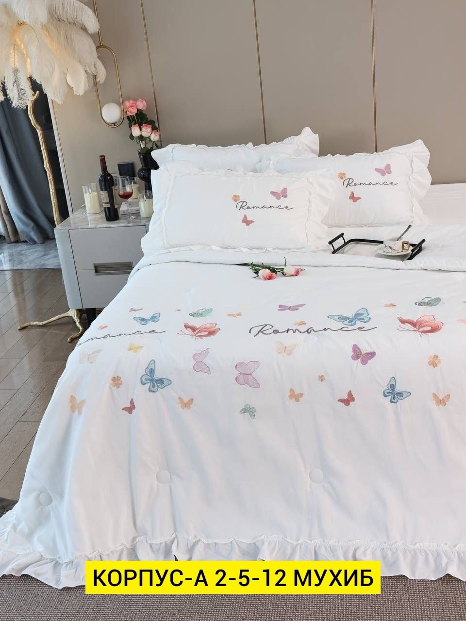 комплект постельного белья,постельного белья,постельное белье с вышивкой,пододеяльник,комплект постельного белья с готовыми одеялами