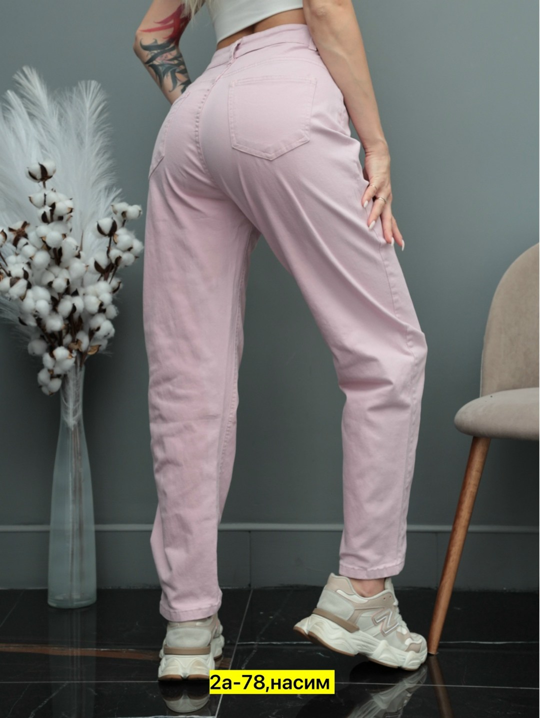 джинсы брюки,женские брюки,женские джинсы,брюки хлопок,джинсы штаны
