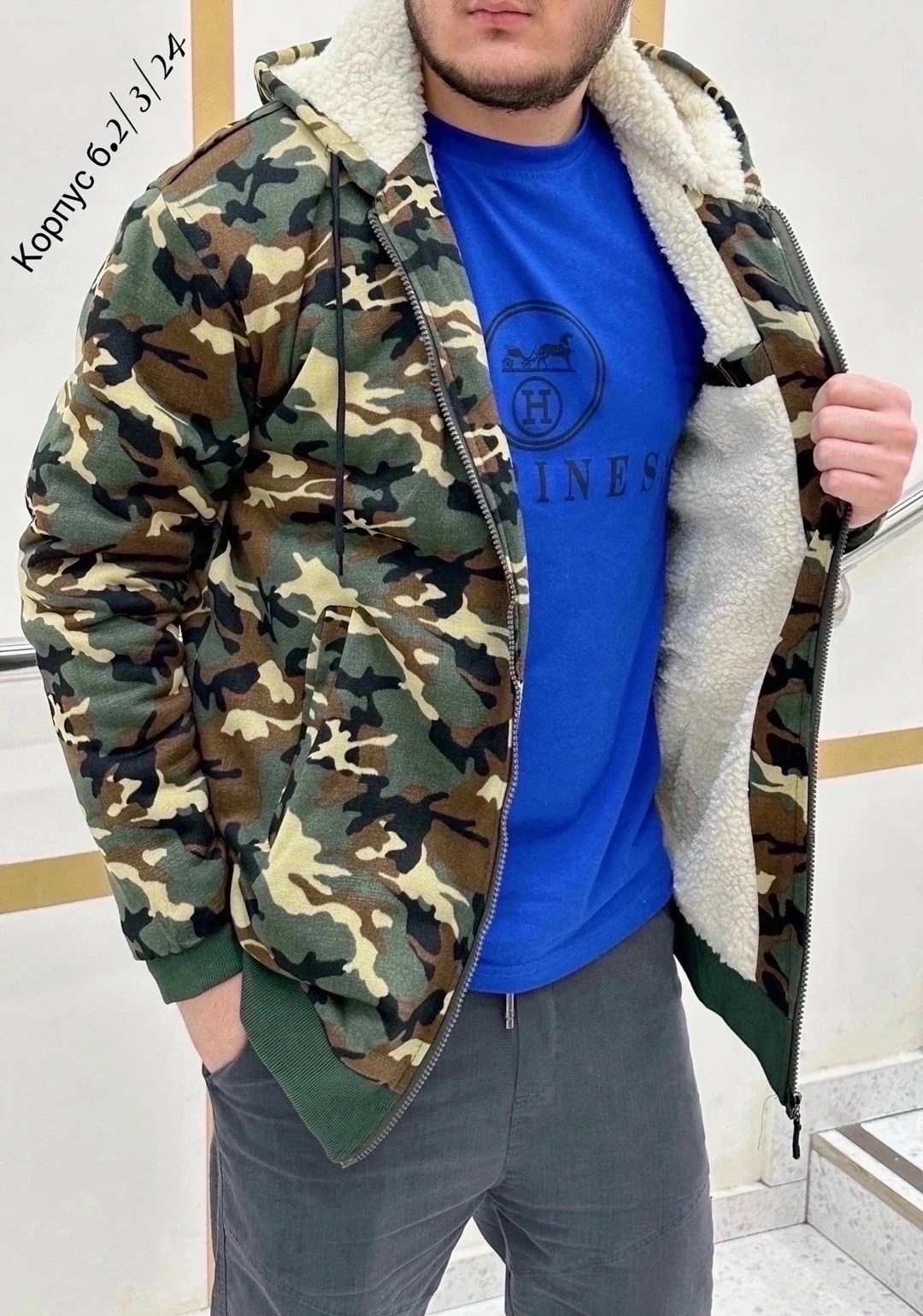 куртка на флисе,мужская толстовка,толстовки кофта,толстовка камуфляжная,куртка толстовка