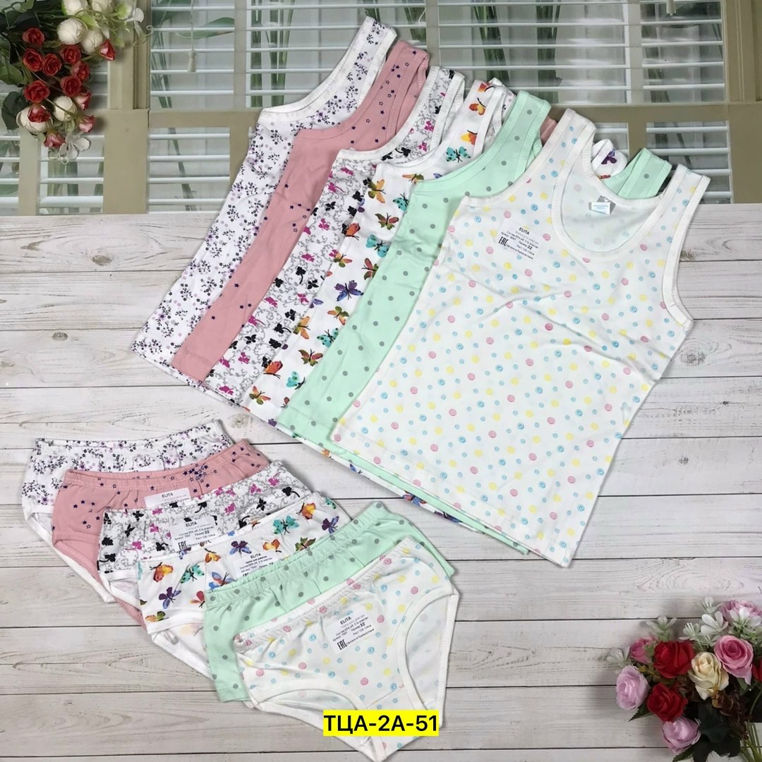 нижнее детское белье,детские комплекты,детский комплект нижнего белья майка,детский комплект белья,детское белье