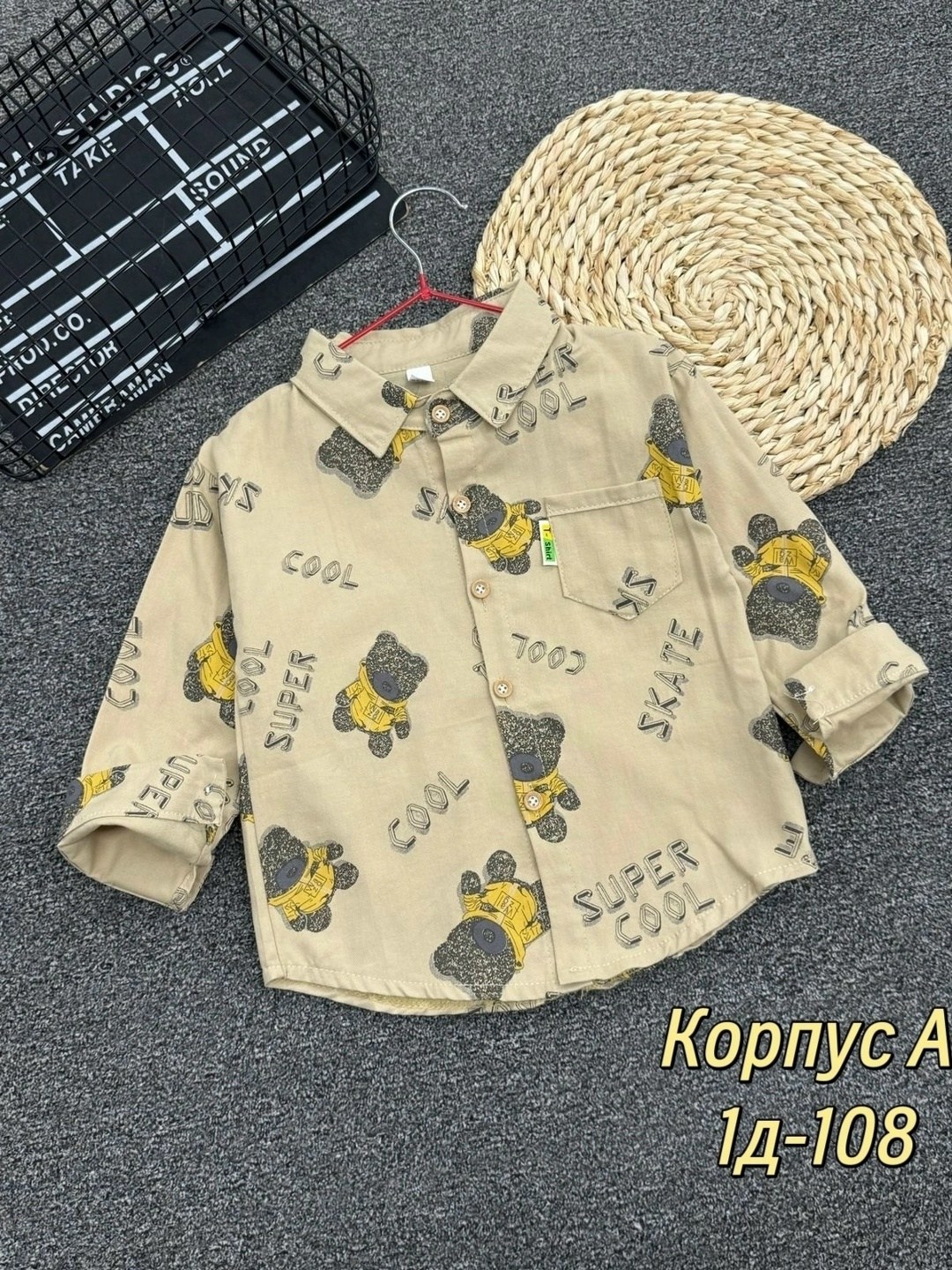 рубашка для мальчика,детская рубашка,рубашка,кофта рубашка,детская рубашка для мальчика