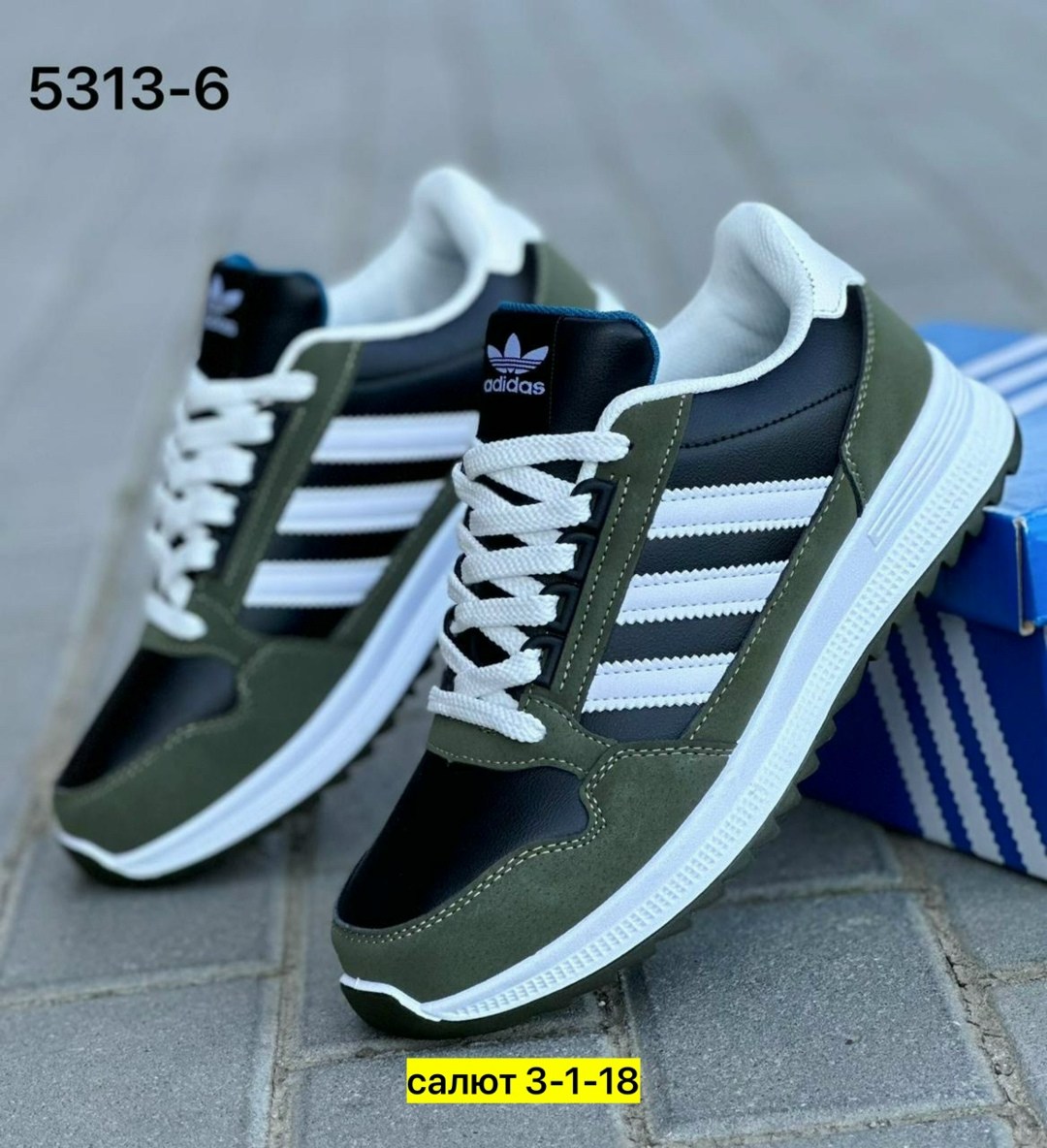 кроссовки adidas,кроссовки мужские adidas,кроссовка мужской,,мужские кроссовки