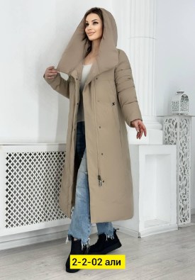 Верхняя одежда