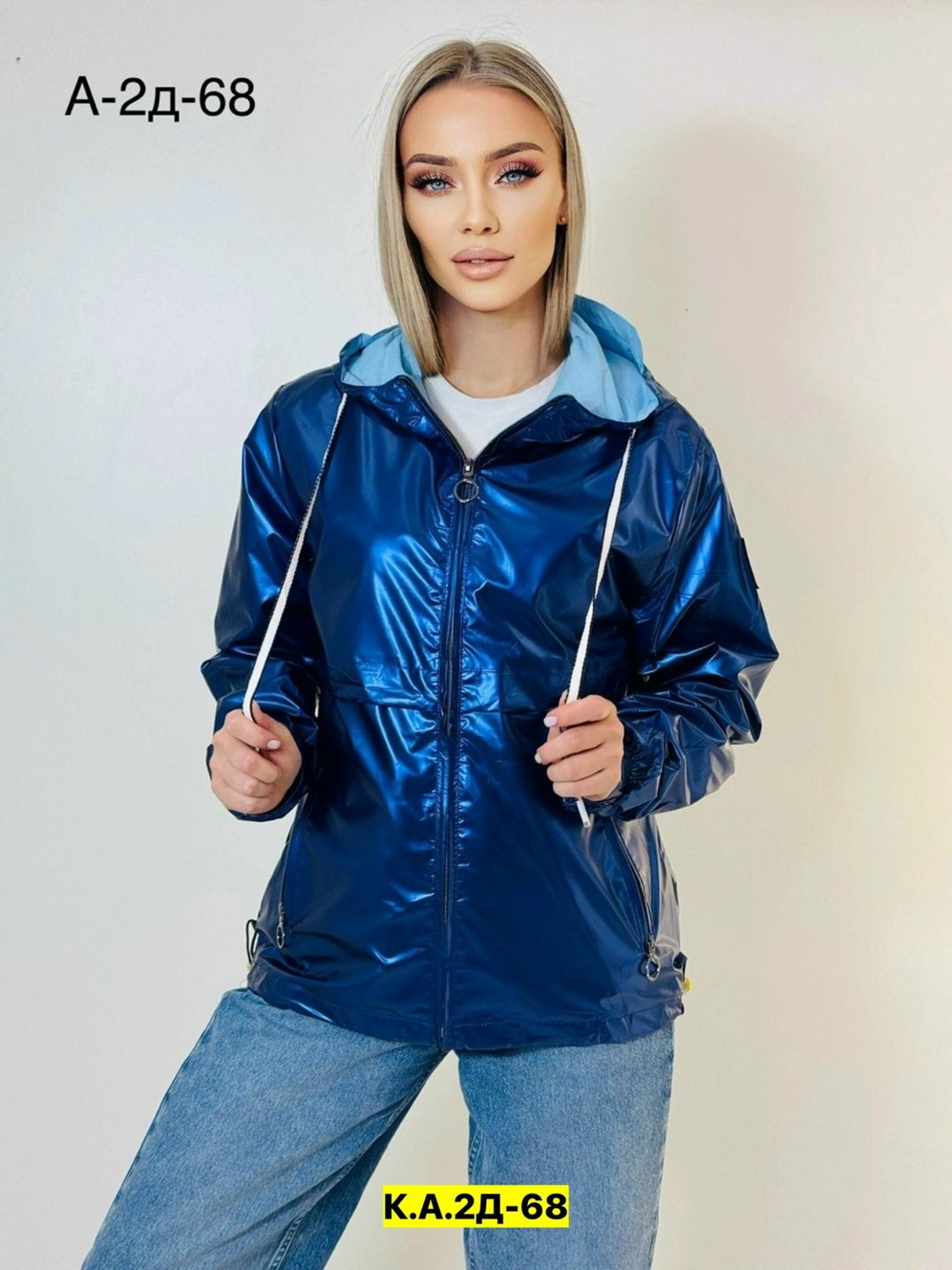 ветровка женская,женская куртка,куртка модная,стильная куртка,ветровка