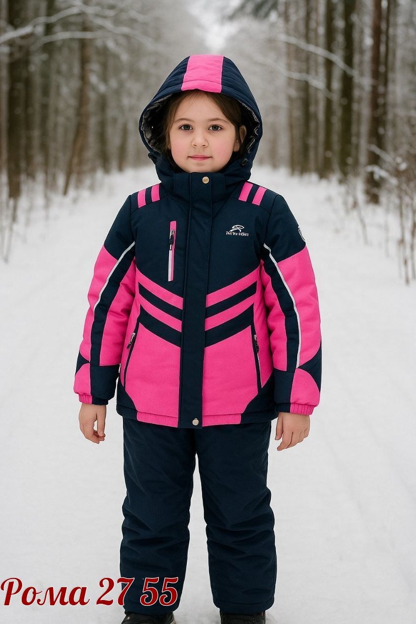 куртка для ребенка,горнолыжный костюм детский,куртка для мальчика,горнолыжная куртка,костюмы горнолыжные