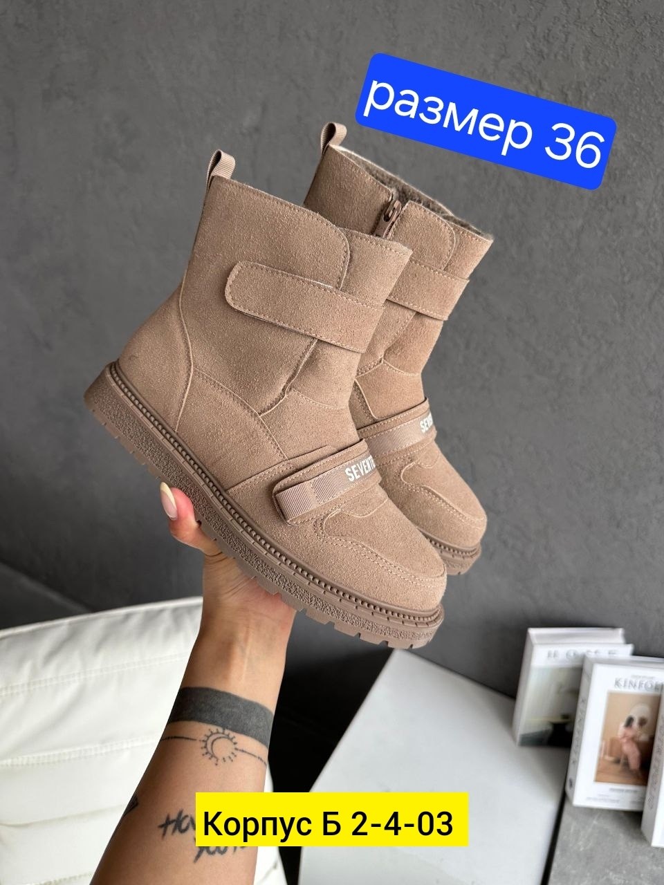 ,угги женские, женская зимняя,угги женские зимние, женская