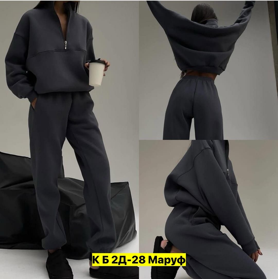 спортивный женский костюм на флисе,костюмы спортивные женские,спортивные костюм,женский костюм на флисе,костюм тёплый женский
