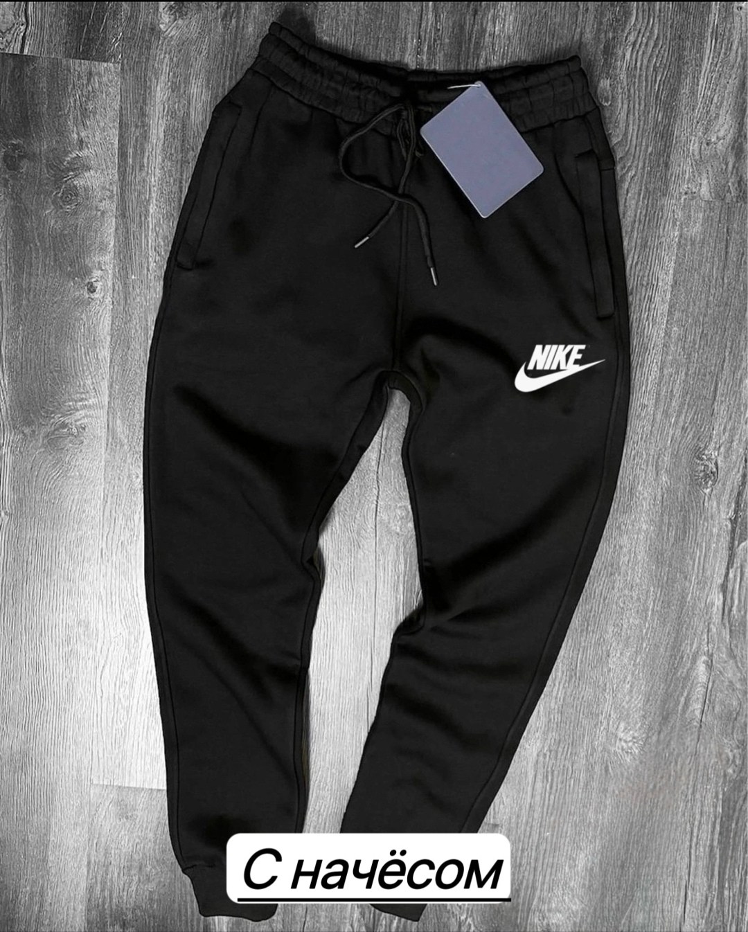 спортивные брюки reebok,штаны спортивные,спортивные штаны рибок,брюки спортивные мужские,штаны спортивные мужские