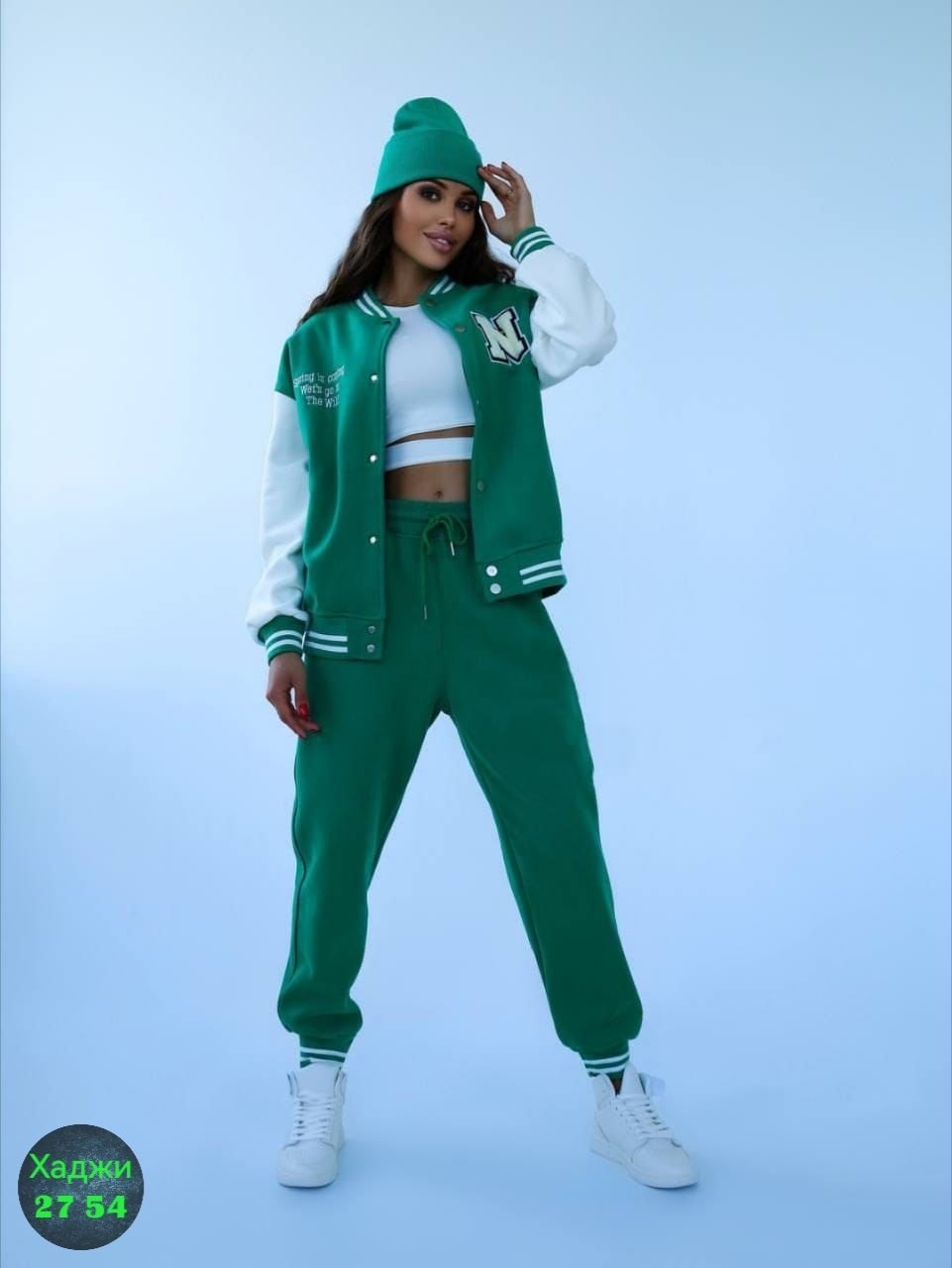 костюмы спортивные женские,костюм спортивные женские костюмы,костюмы спортивные altex,костюм на флисе,женский костюм на флисе