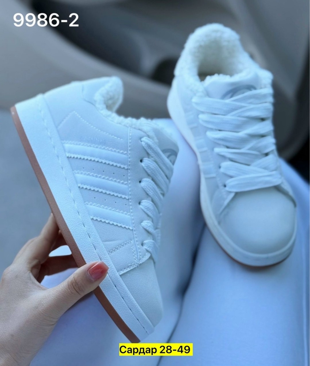 ,кроссовки женскиe,кроссовки эко, женская,кроссовки эко кожа