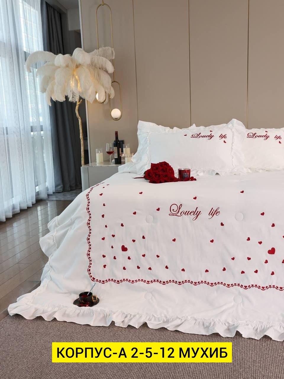 комплект постельного белья,постельного белья,постельное белье с вышивкой,пододеяльник,комплект постельного белья с готовыми одеялами