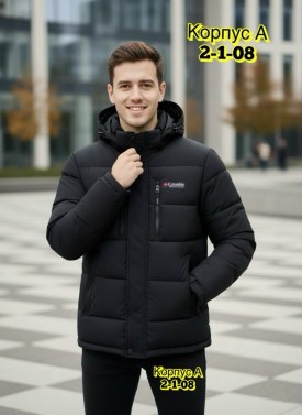 Верхняя одежда