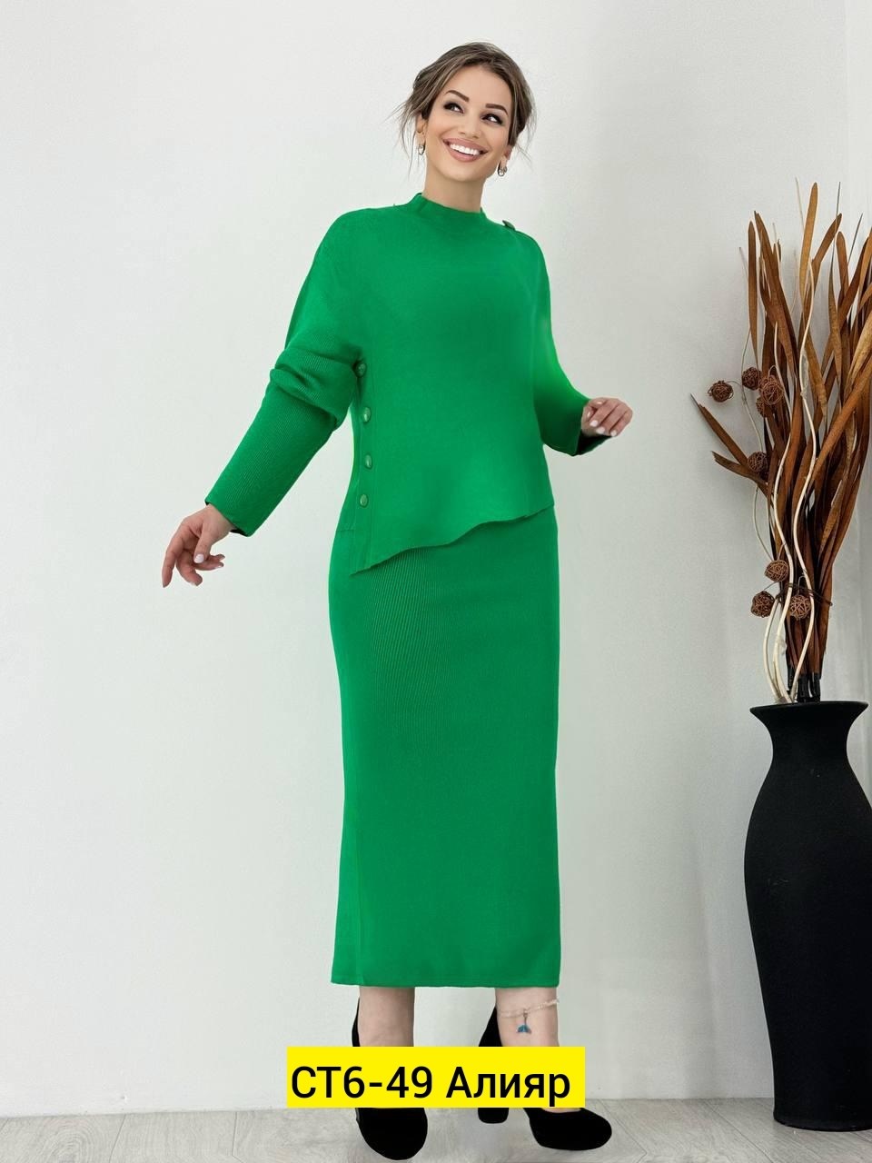 вязаный костюм с юбкой,костюм трикотажный с юбкой,трикотажные костюмы,костюм с юбкой,костюм с юбкой женский