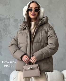 Верхняя одежда