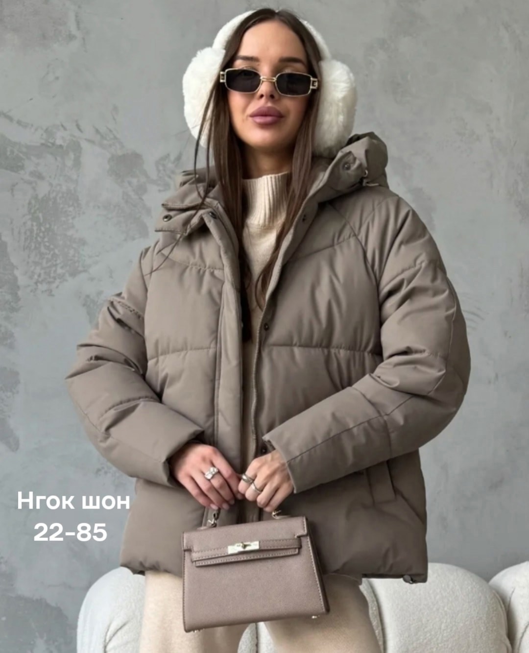 куртка стильная,зимние куртки,куртка женская,куртка демисезонная,куртка