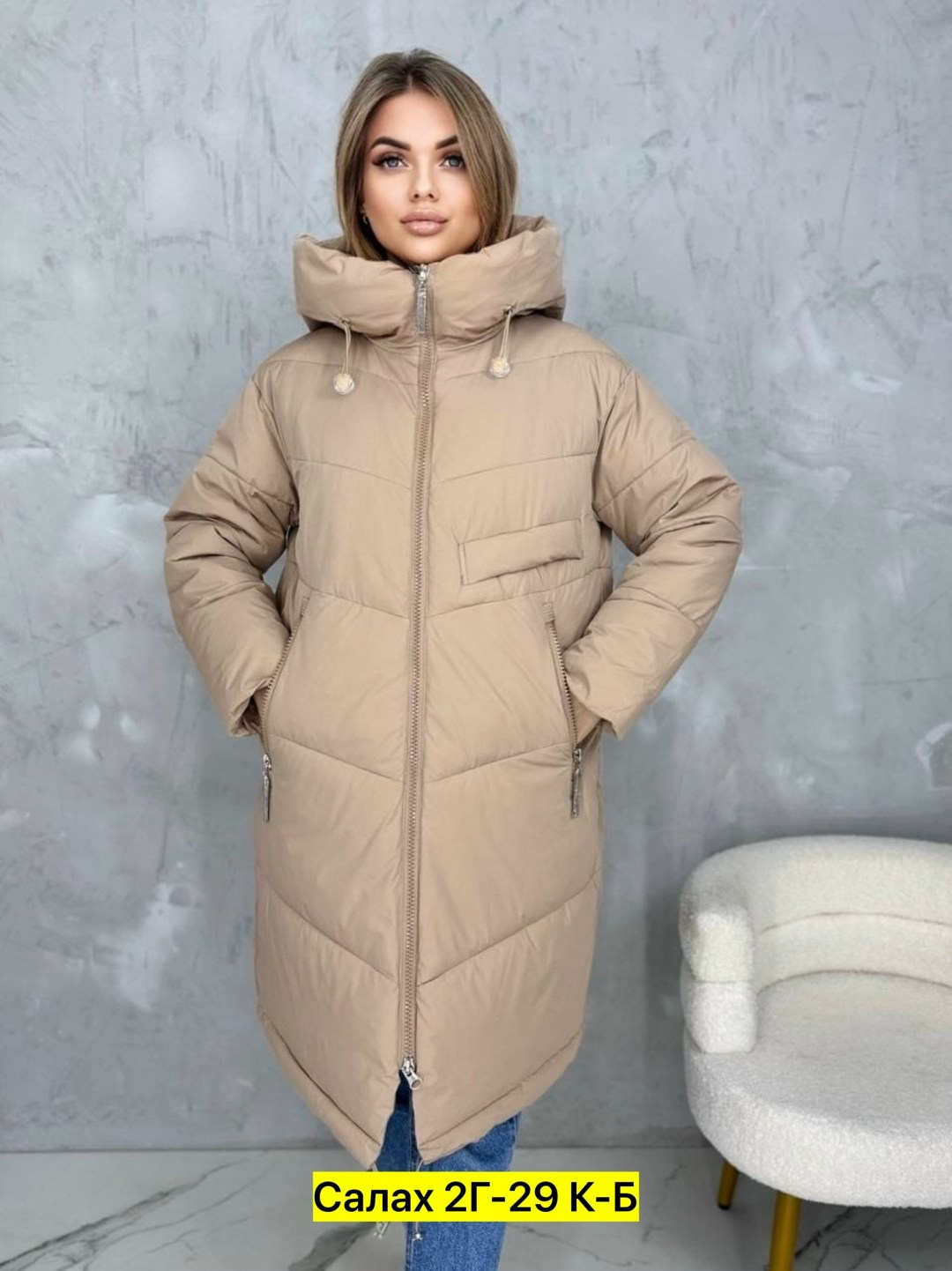 зимние женские куртки из плащевки,женская зимняя куртка,зимние куртки,куртка женская,куртка удлиненная