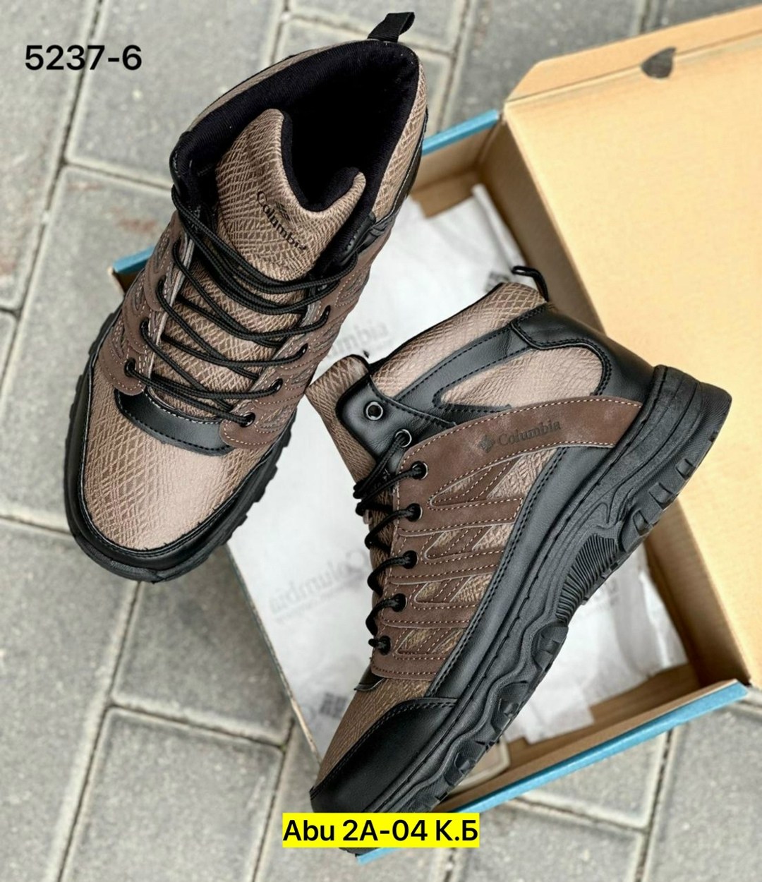 ,кроссовки мужские зима,мужские зимние кроссовки, мужская зимняя,мужские кроссовки