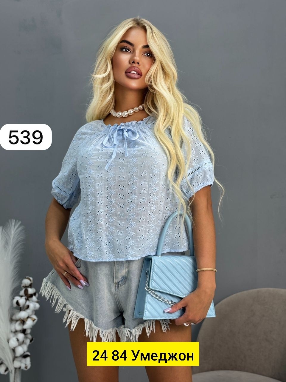 блуза,блузка кофточка,женская блуза,блузка,женская кофта