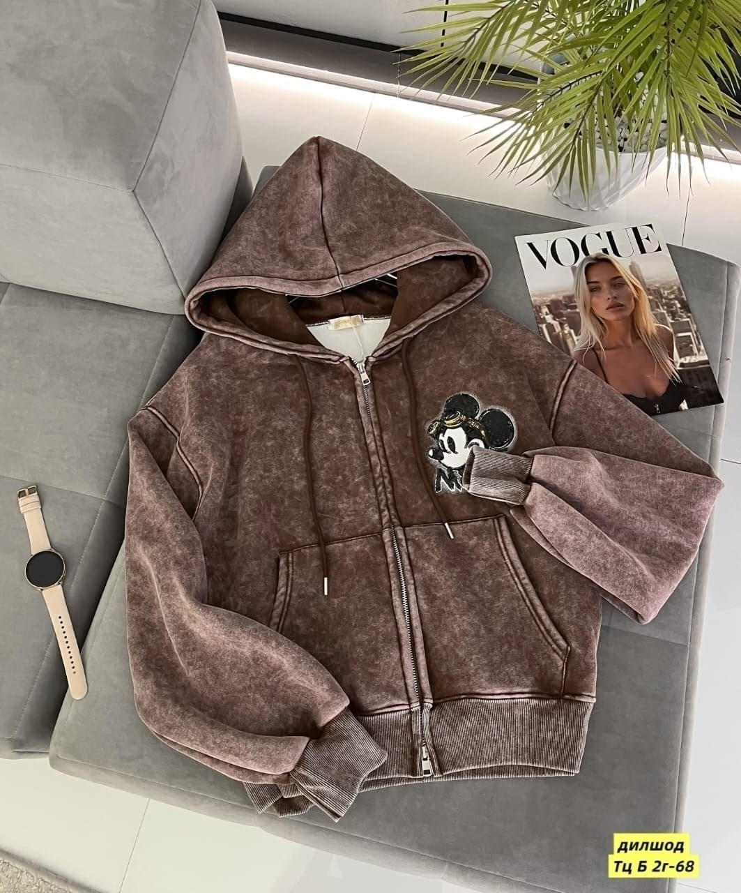 модная толстовка,толстовки,женская толстовка,кофта толстовка,женская кофта