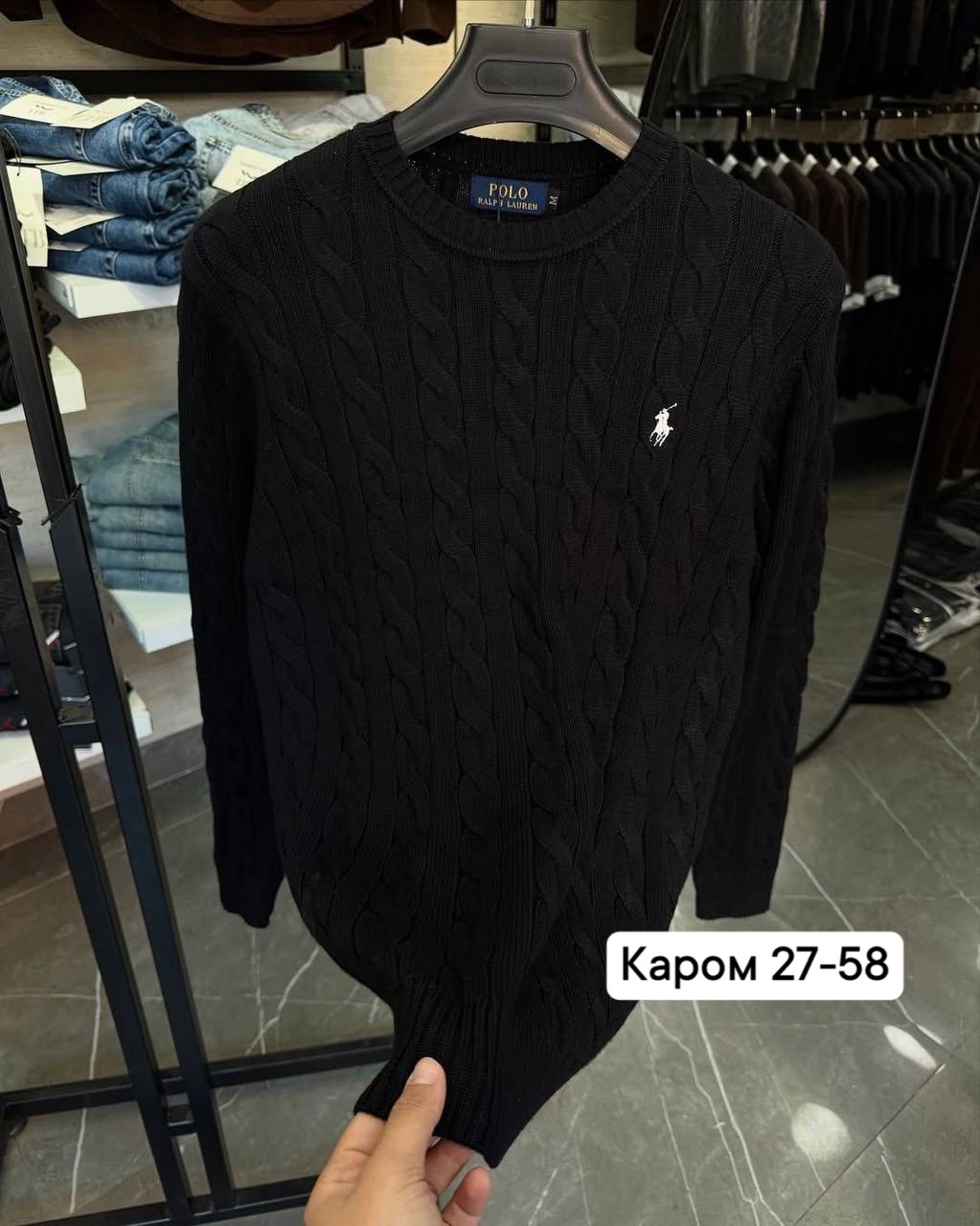 джемпер polo ralph lauren,polo ralph lauren свитер,мужские свитеры polo ralph lauren,мужской свитер,джемпер polo ralph lauren мужской