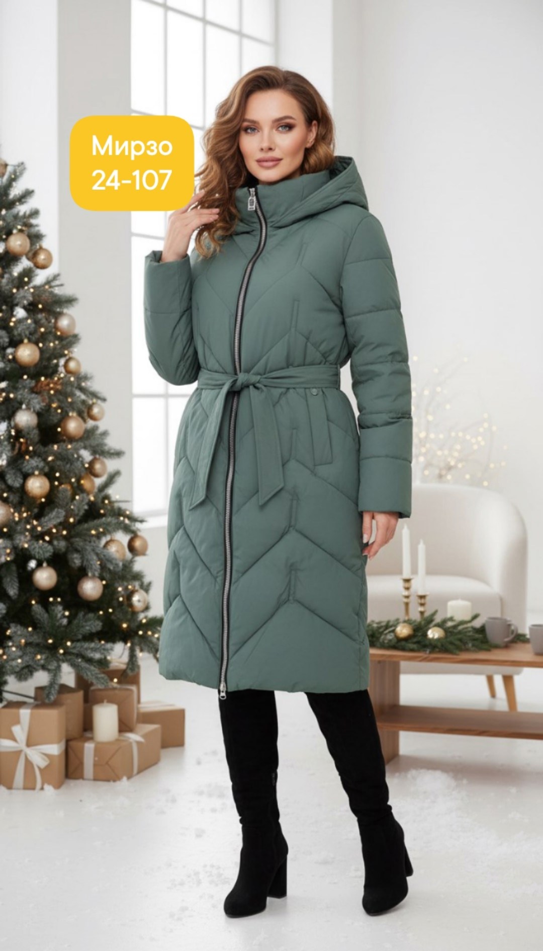 куртка женская зимняя,пуховик женский,пуховик,пуховик женский зимний,зимние пуховики