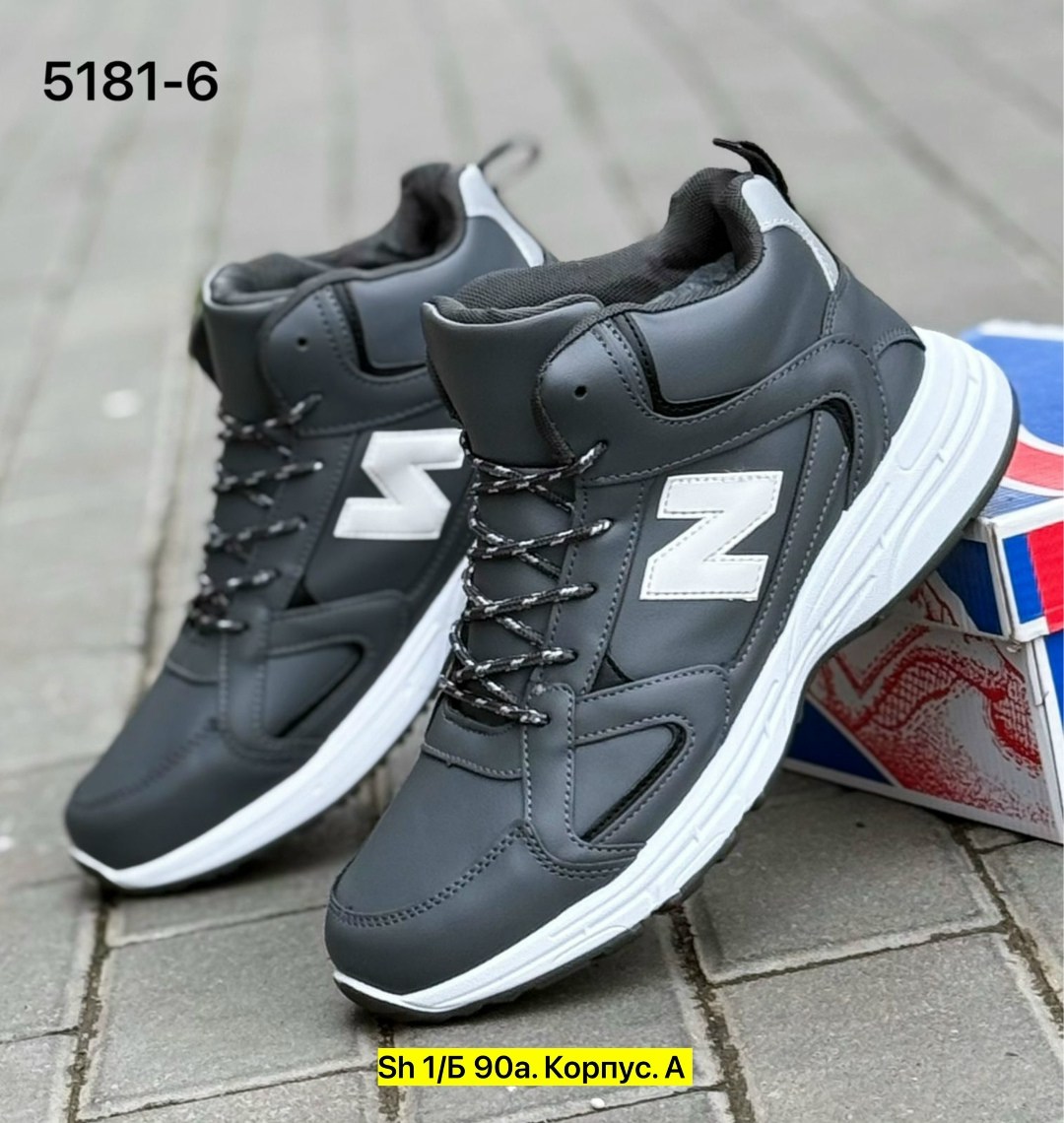 кроссовки,кроссовки удобные,кроссовки женскиe,зимние мужские кроссовки на натуральном меху,мужские кроссовки