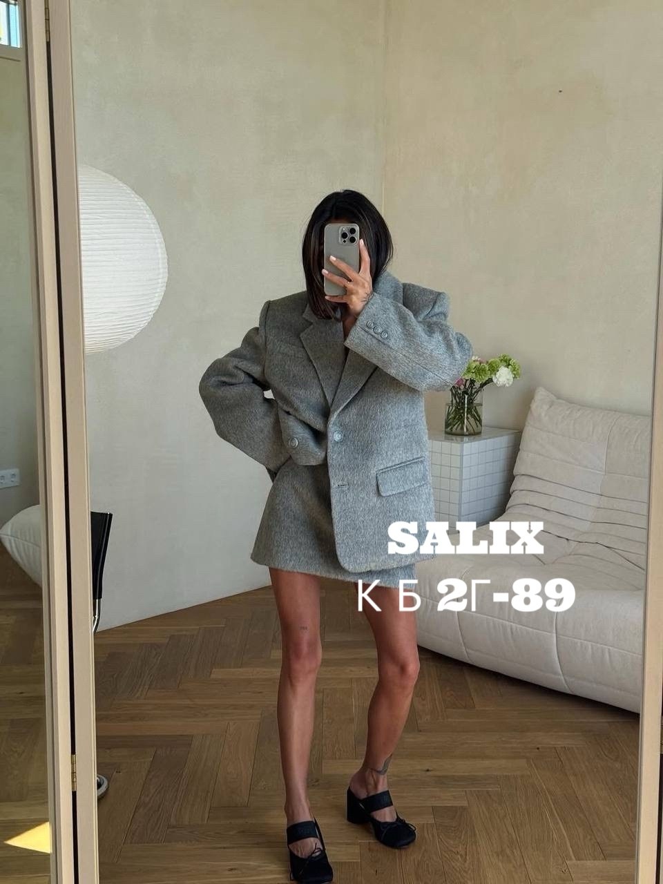 пальто модное,стильное пальто,пальто пиджак,пальто оверсайз,пиджак женский оверсайз