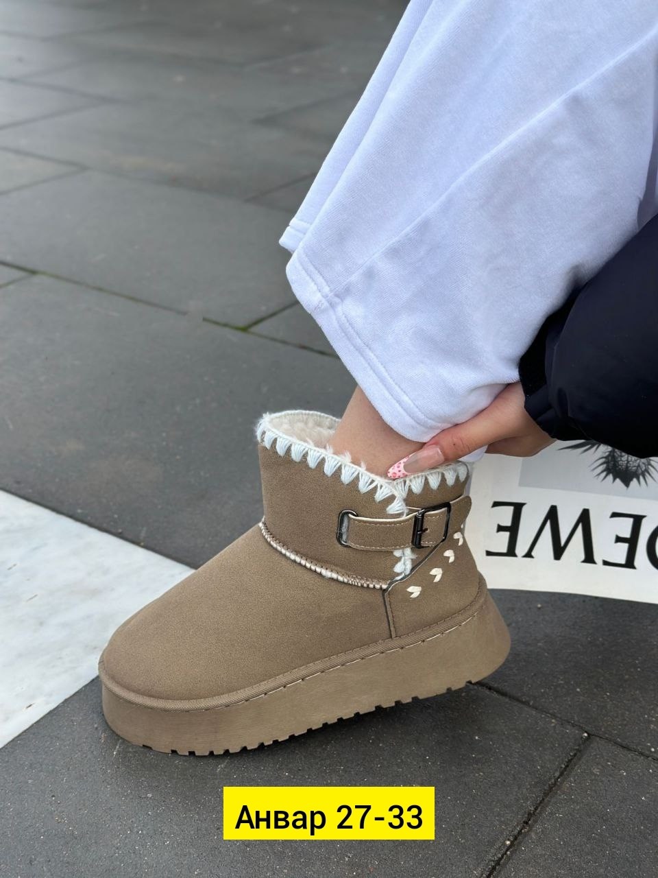 угги женские,,угги женские зимние,зимняя  женская,угги короткие