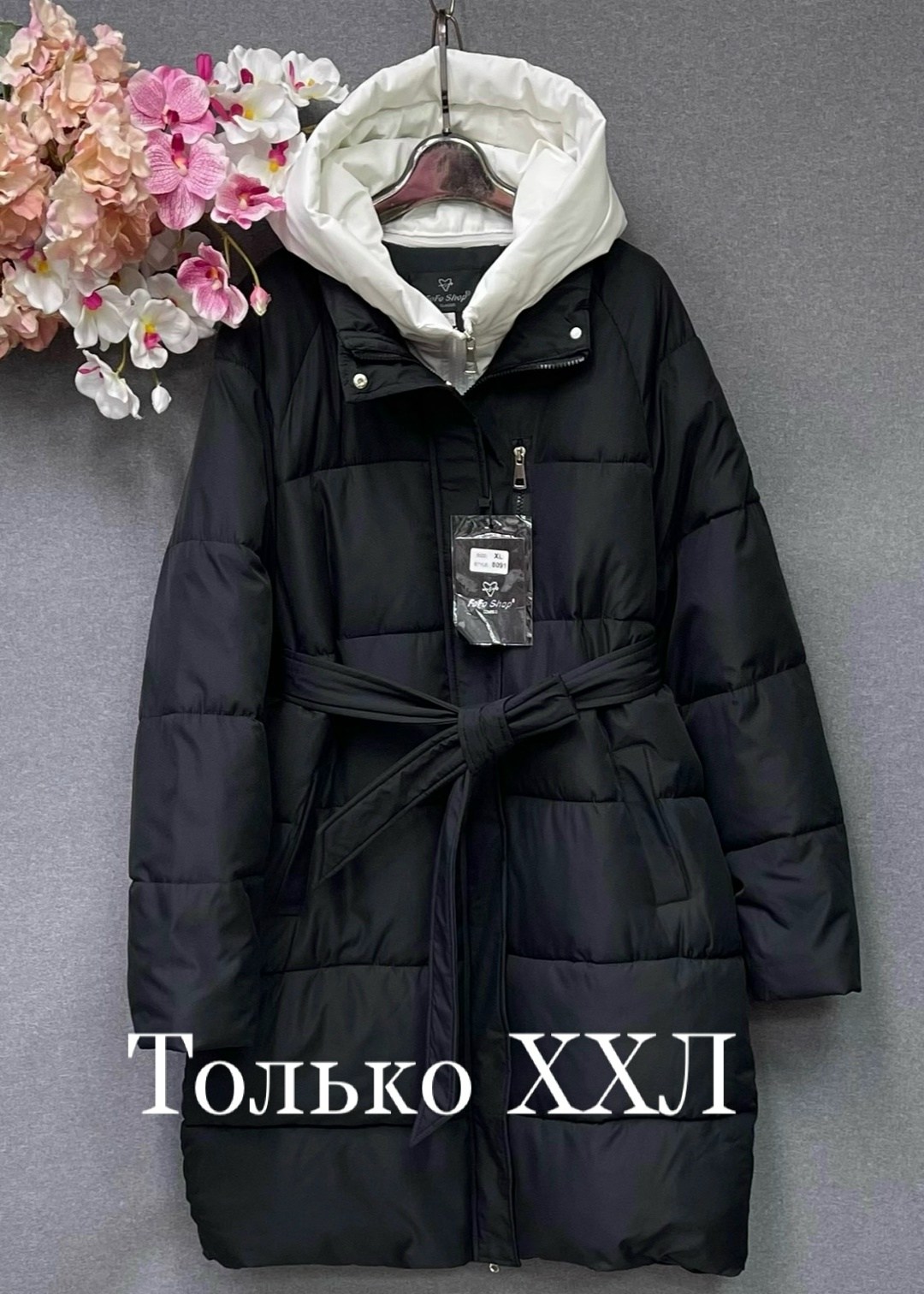 стильная куртка,демисезонный пуховик,пуховик двусторонний,пуховик куртка зимний,женская куртка