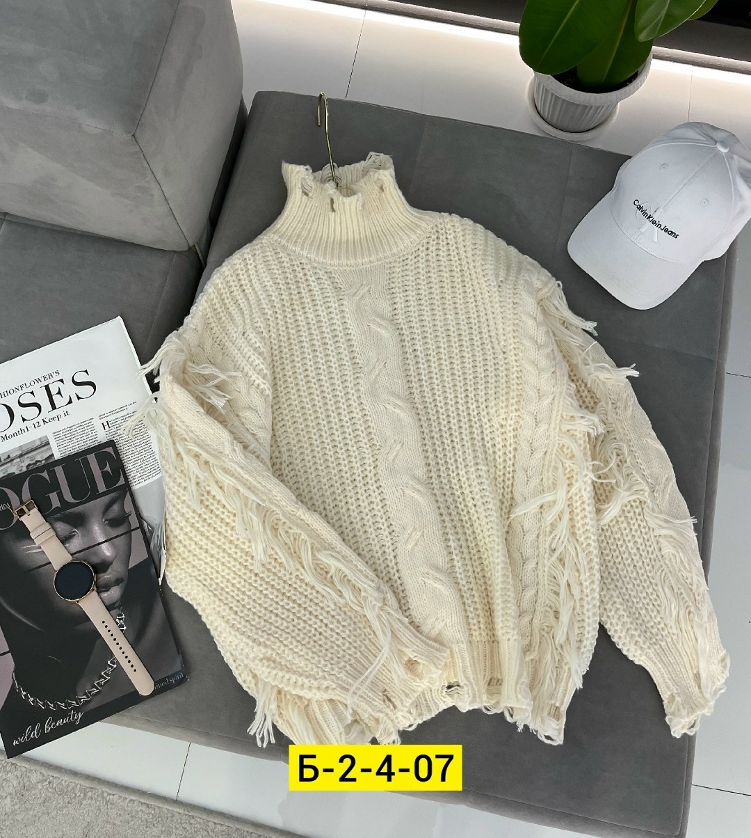 свитер пончо с бахромой,вязаные свитера,свитер с бахромой,свитера женские,свитер женский вязаный