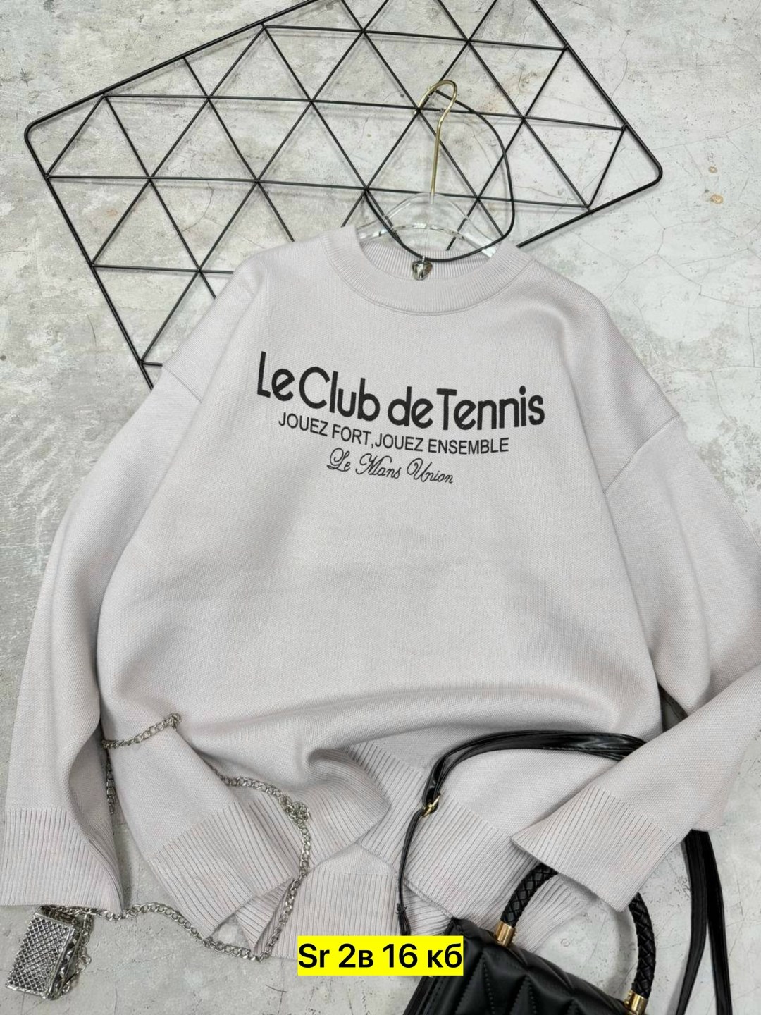 модная толстовка,свитшот,женский свитшот,толстовки,толстовка в стиле