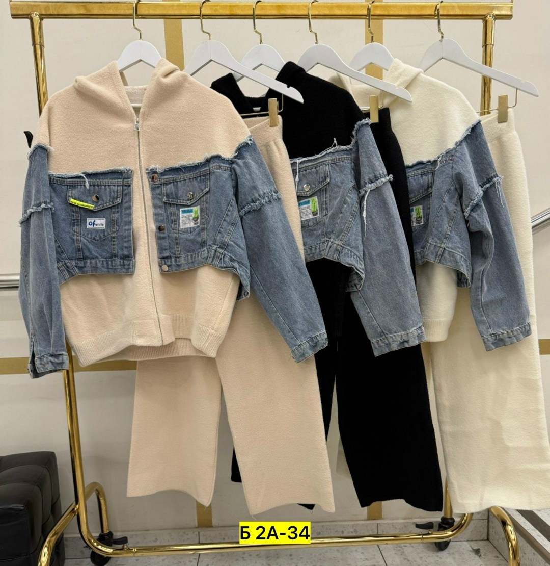 джинсовая куртка,костюмы двойки,куртка женская джинсовая,куртка женская