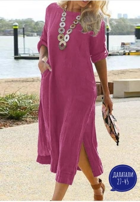 длинное платье оверсайз,платье в стиле бохо,свободное платье,платье стиль,женские длинные платья