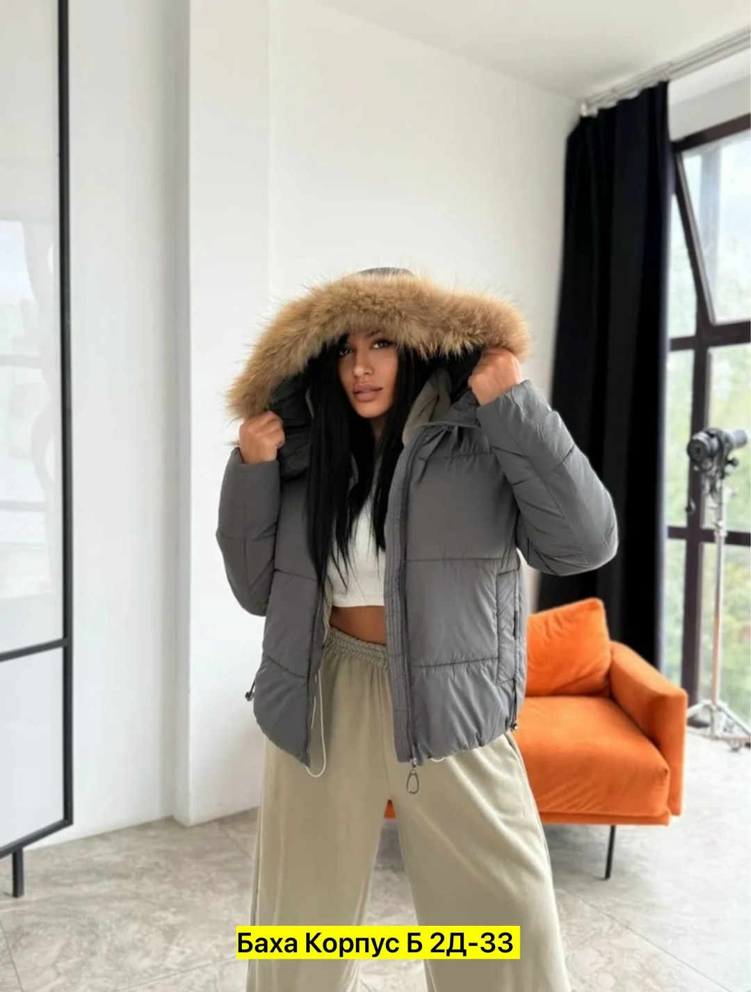 куртка зимняя женская,куртка женская,зимние куртки,куртка пуховик,куртка пуховик зимний