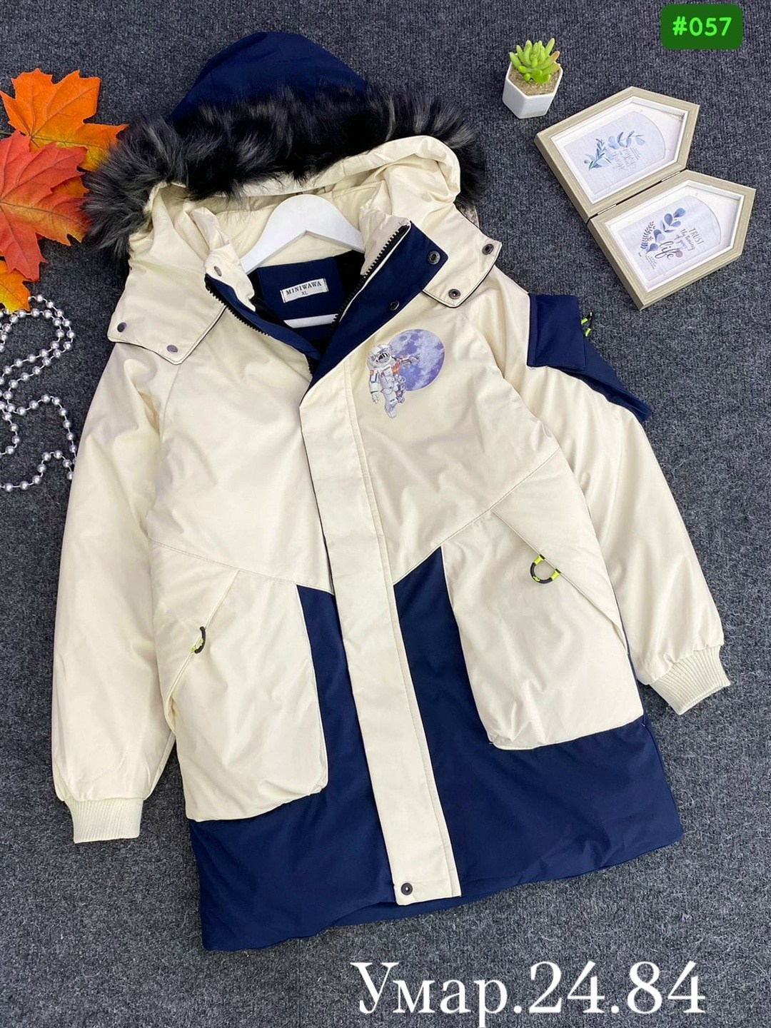 зимние куртки,куртка для мальчика,куртка для мальчика зима,зимняя куртка для мальчика,куртка зимняя детская