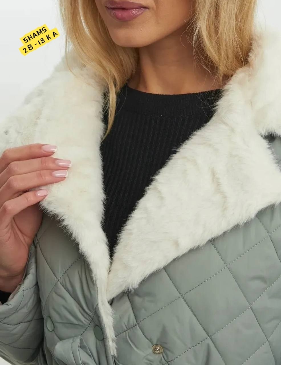 куртка женская,куртка демисезонная,куртка стеганая,куртка демисезонная женская,куртка удлиненная