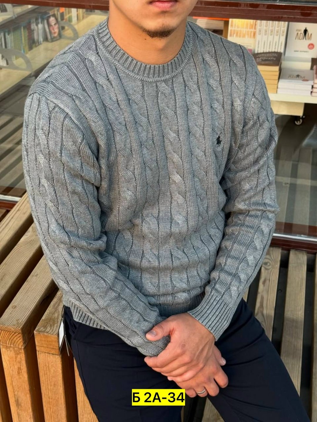 ralph lauren sweater,свитер polo ralph lauren,джемпер polo ralph lauren мужской,мужские свитеры ralph lauren,свитер ralph lauren