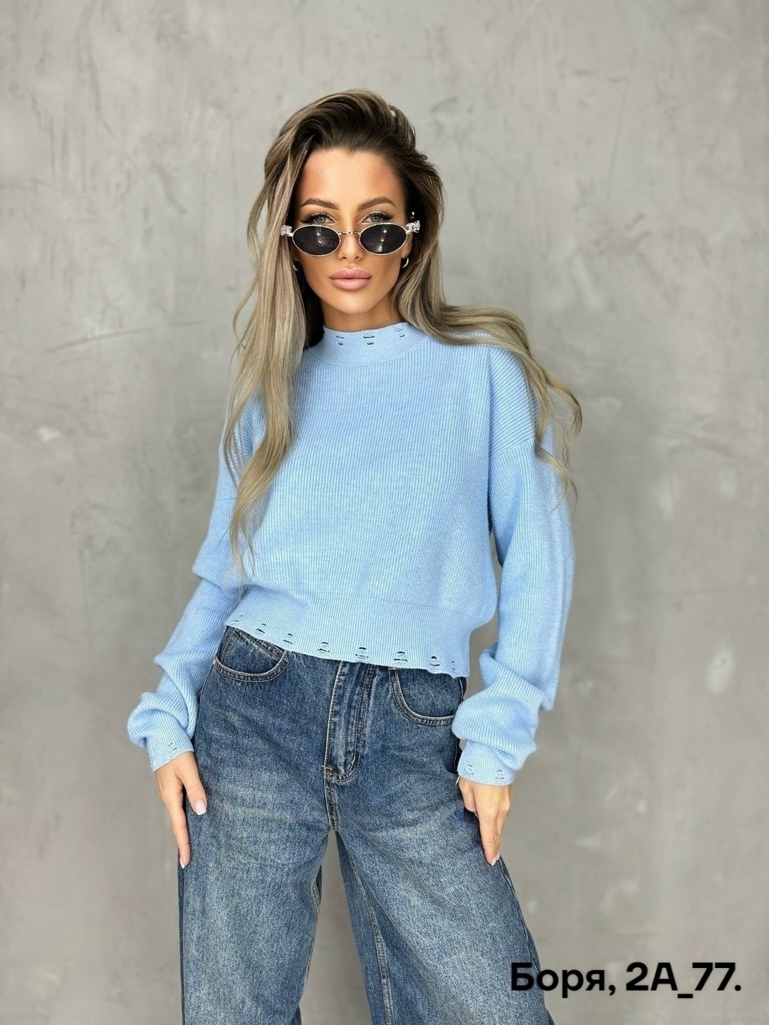 кофта женская свитер,женская кофта,свитера женские,джемпера женские,кофта свитер