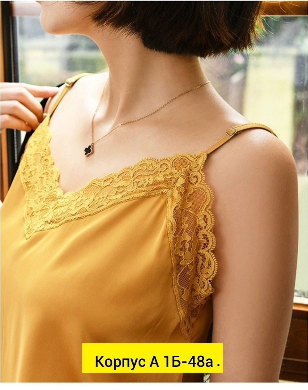 пижама шелк,женская пижама,ночная сорочка женская,одежда для дома,атласная ночная рубашка