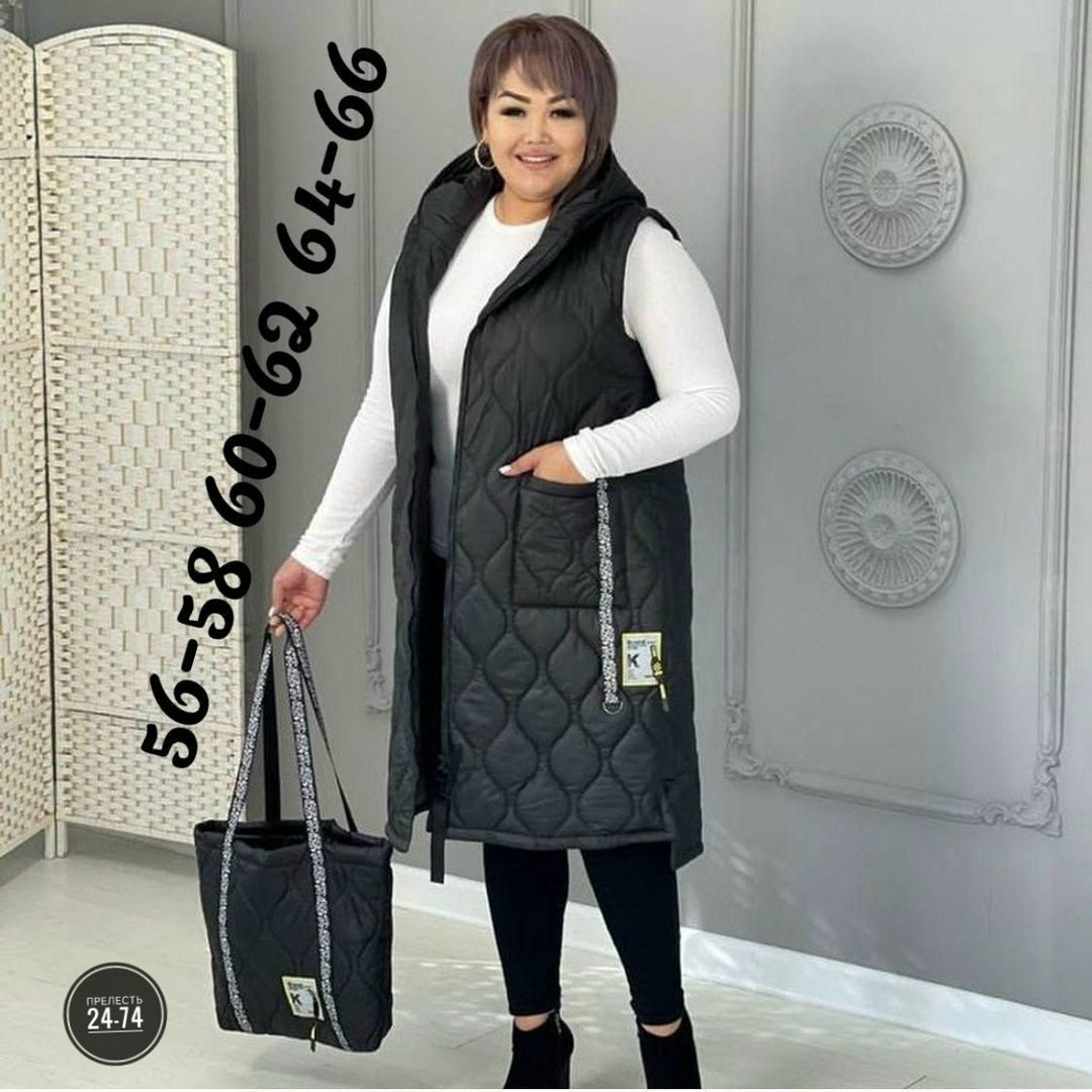 жилет на синтепоне,женские жилеты,удлиненный жилет,жилет длинный женский,жилетка женская