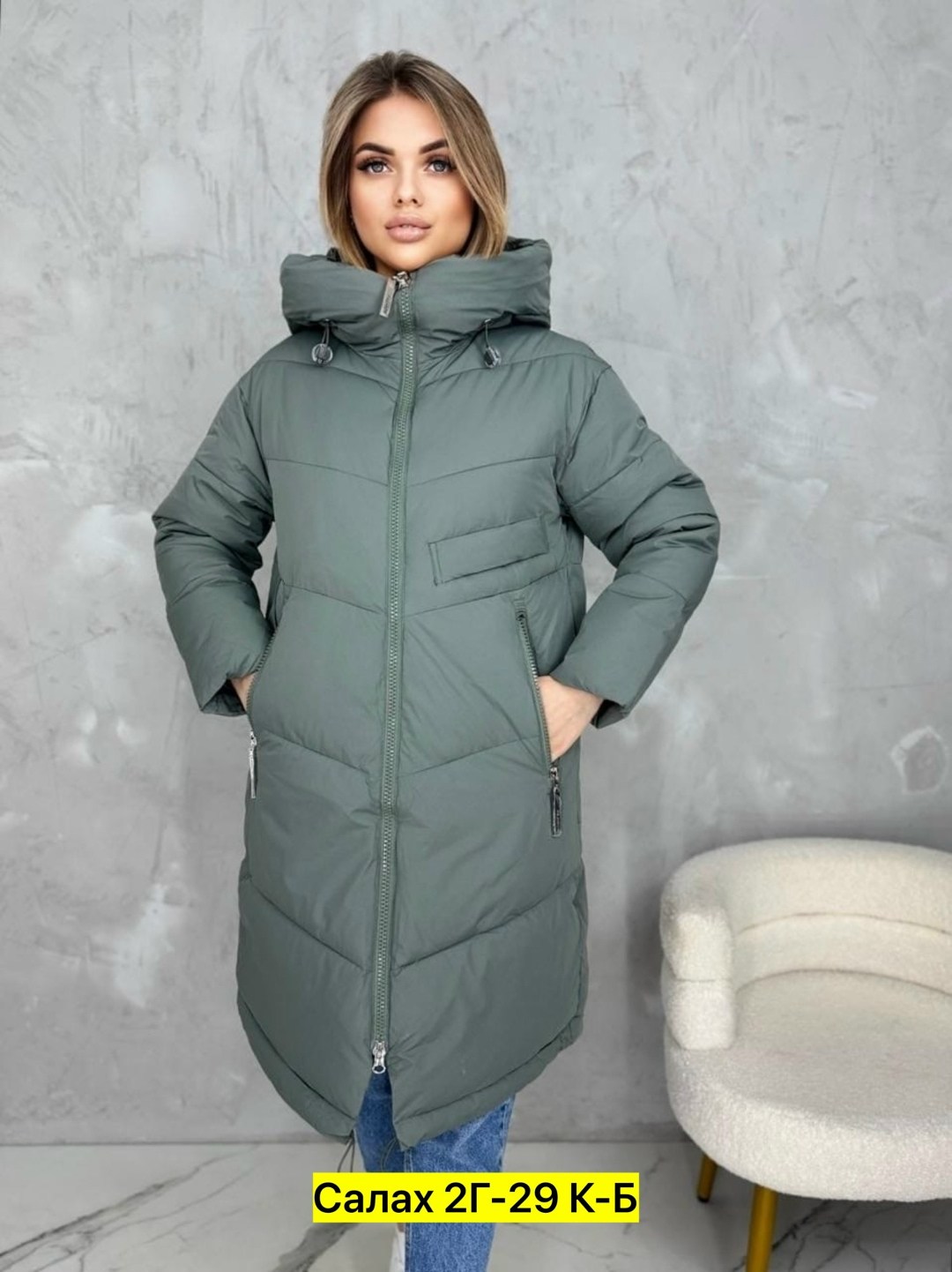 зимние женские куртки из плащевки,женская зимняя куртка,зимние куртки,куртка женская,куртка удлиненная