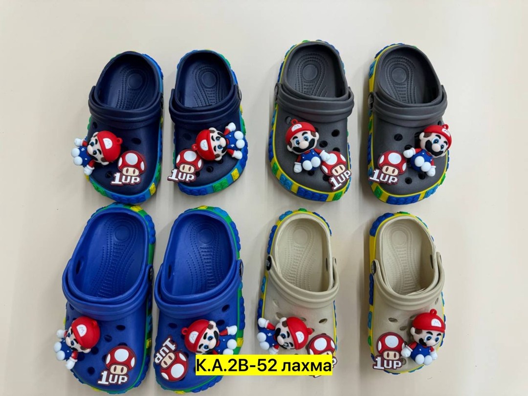 кроксы марио,тапки детские,детская ,детские кроксы,