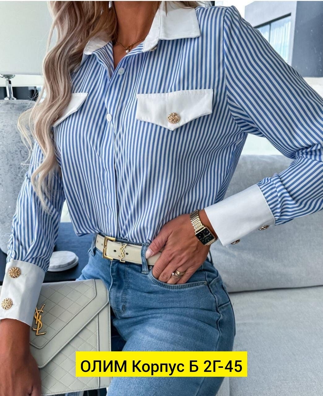 женская рубашка в полоску,женская рубашка,рубашка в полоску женская розовая,рубашка в полоску,блузка женская в полоску