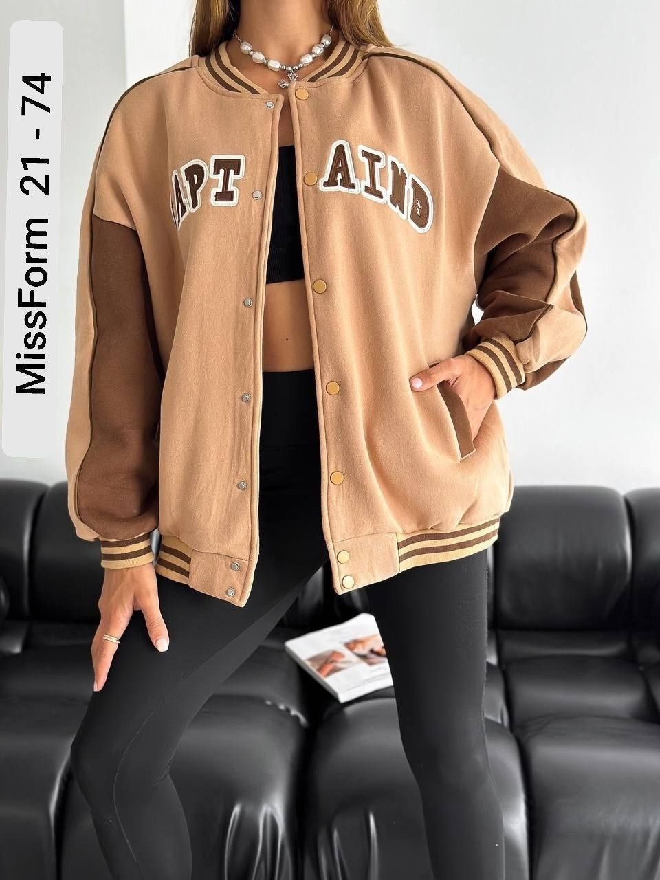 бомбер женский с,бомбер missform,куртка бомбер,бомбер на флисе,куртка бомбер женская