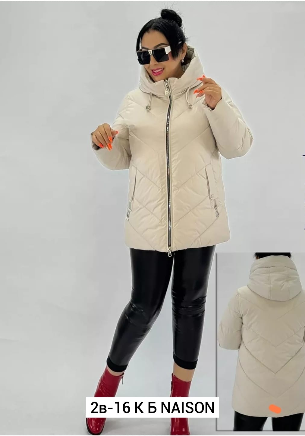 куртка больших размеров демисезонная bloom fashion,куртка зимняя женская больших размеров bloom,демисезонная куртка,куртка демисезон с капюшоном утепленная большие,куртка женская