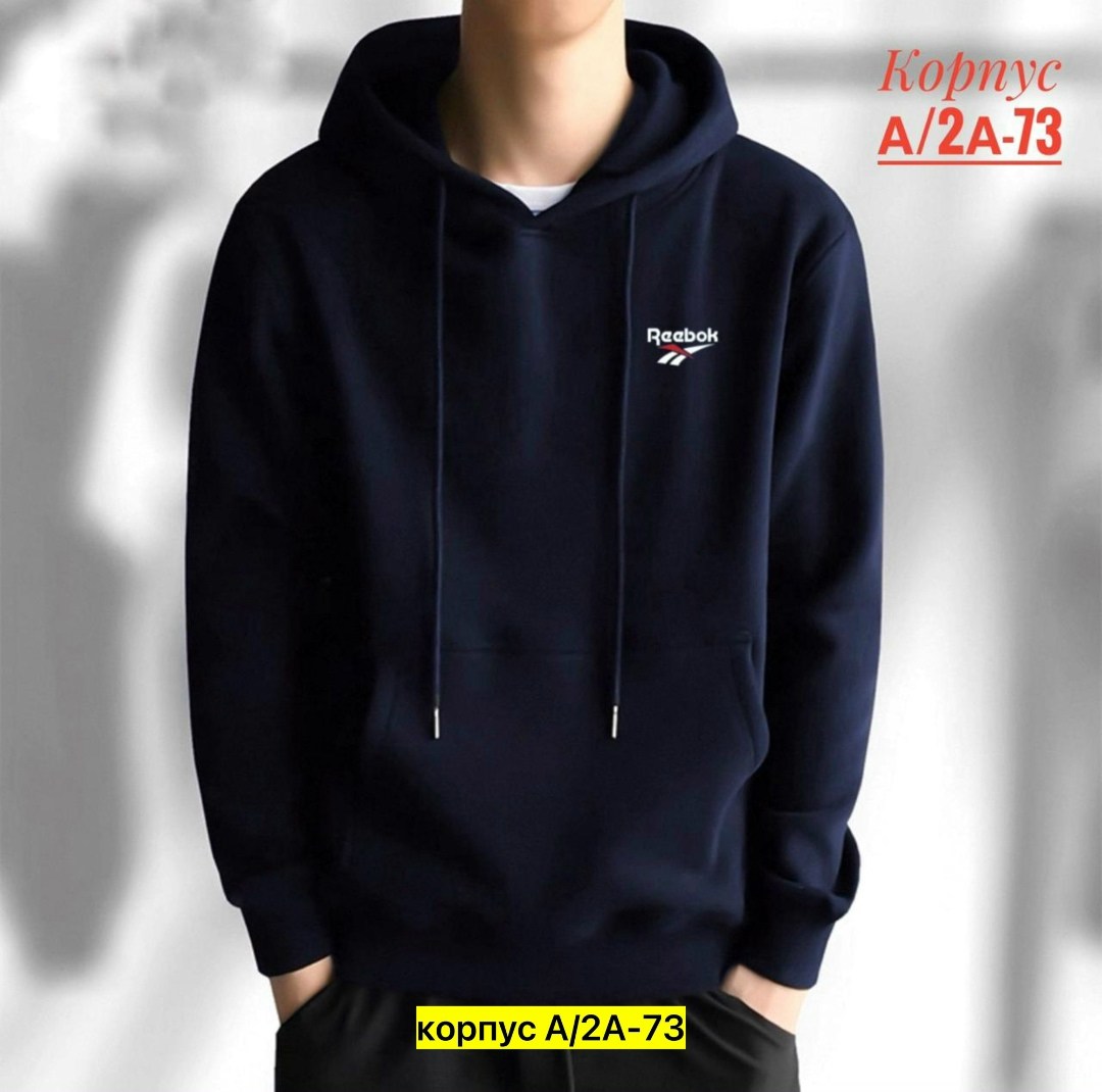 мужская толстовка с капюшоном,мужская толстовка,толстовка в стиле,толстовка с капюшоном,толстовки